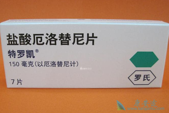 厄洛替尼 厄洛替尼