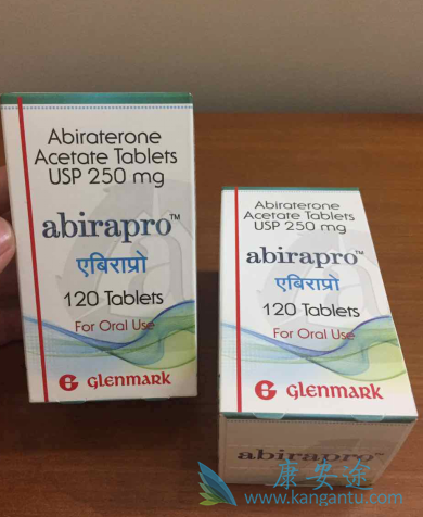 阿比特龙 阿比特龙