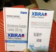 ��ȡӡ�Ȱ�������(Abiraterone)�ķ�������Щ��
