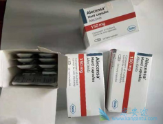 һ�߰�������(Alectinib)����һ�߿���������ᰬ������