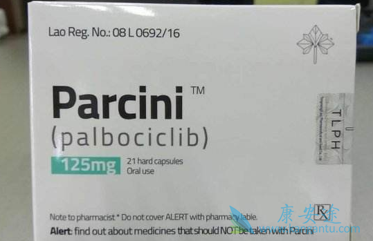帕博西尼 帕博西尼
