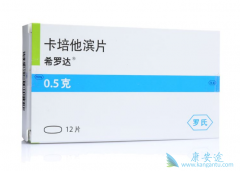 60�������ϵİ�֢�����轫����������ҩ��������75%