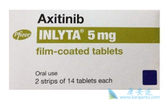 ����ҩ��������(Axitinib)��Ҫ�ű��䴢����