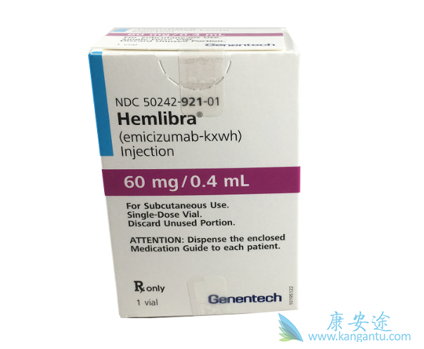 艾美赛珠单抗注射液 艾美赛珠单抗注射液