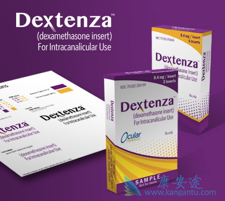 Dextenza Dextenza