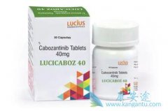 ��������(cabozantinib)��������������Щ���۸�ֱ��Ƕ��٣�