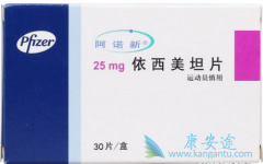 ���ٰ�ҩ�ﰢŵ��/������̹���ٴ�����