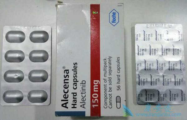 艾乐替尼 艾乐替尼