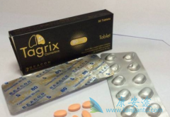 ��ϣ����(Tagrisso)���ڳ�����ҩ�����û������ٴ�֢״ʱ���ã�