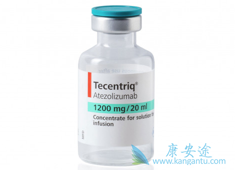 Tecentriq