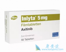�������������ܴӰ�������(axitinib)�л�ø�����������