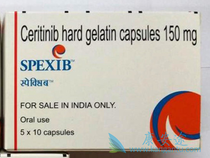 色瑞替尼 色瑞替尼