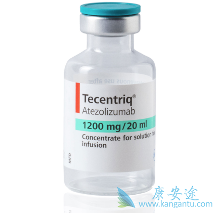 Tecentriq