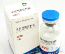 ����ҩ���ɳ������������Щʵ�������ƣ�