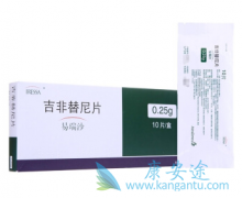 ����NSCLC���߸��ʺϼ�������/����ɳ�뻯�Ƶ��������Ʒ���