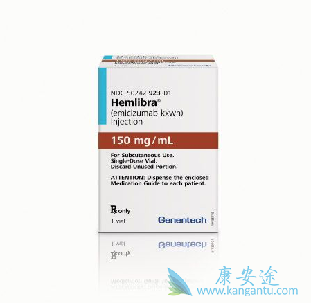 艾美赛珠单抗注射液 艾美赛珠单抗注射液