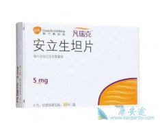 ������̹Ƭ/����˵�������Ⱥ��������Ⱥ