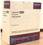 ��������(cabozantinib)�ڷΰ���������Щ����о���