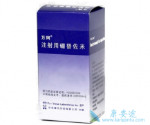 ���ڶ෢�Թ�����ҩ������(BORTENT)�����Ƶ�ʹ�þ���