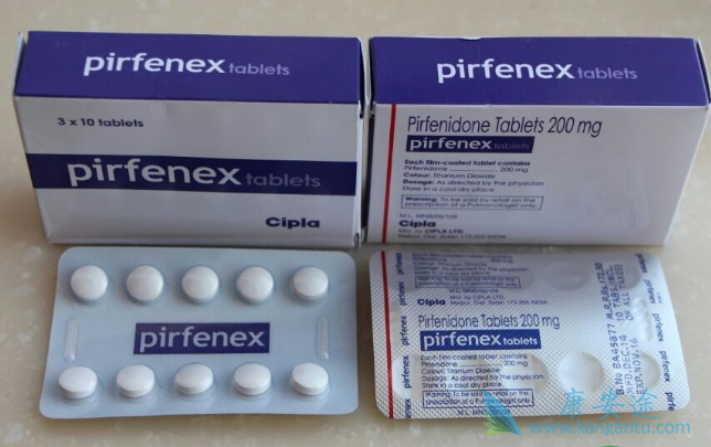 吡非尼酮 吡非尼酮