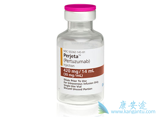 帕妥珠单抗 帕妥珠单抗