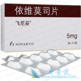 依维莫司 依维莫司