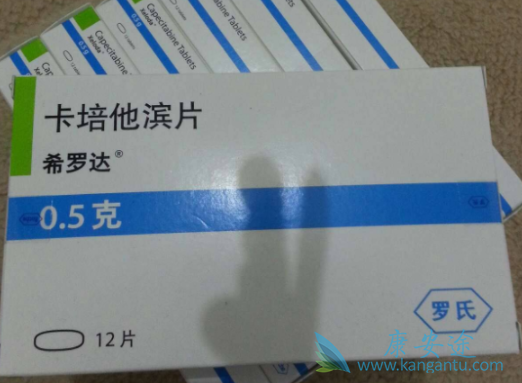 卡培他滨片 卡培他滨片