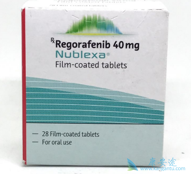 瑞戈非尼 瑞戈非尼