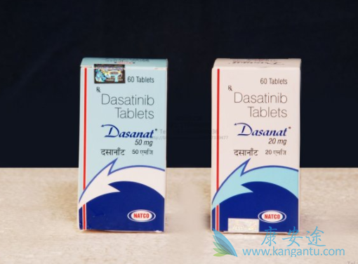 达沙替尼 达沙替尼