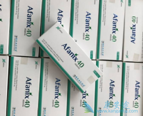 阿法替尼 阿法替尼