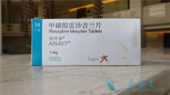 ��ɳ����(Rasalect)����η��ã���������Щ������Ӧ��