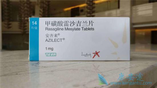 雷沙吉兰 雷沙吉兰