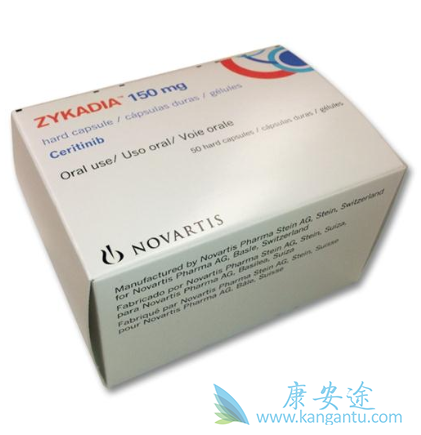 色瑞替尼 色瑞替尼