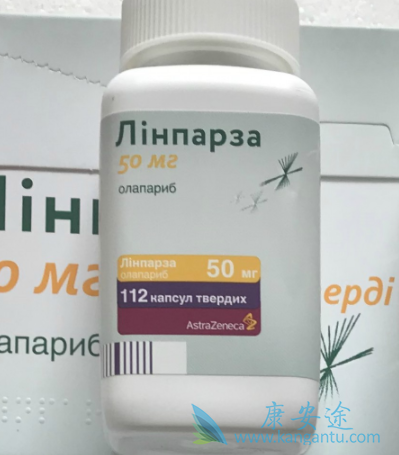 奥拉帕尼 奥拉帕尼