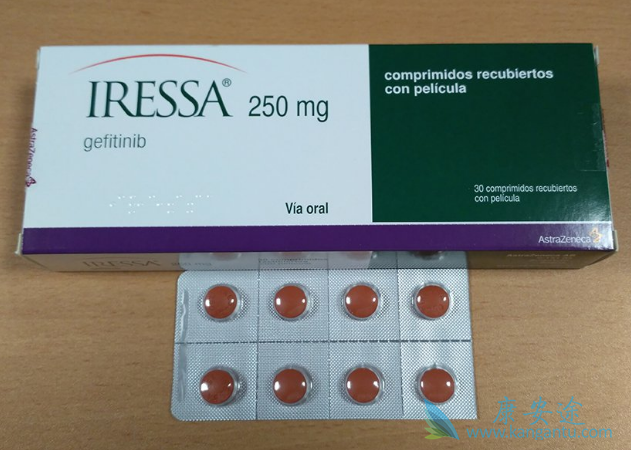 吉非替尼 吉非替尼