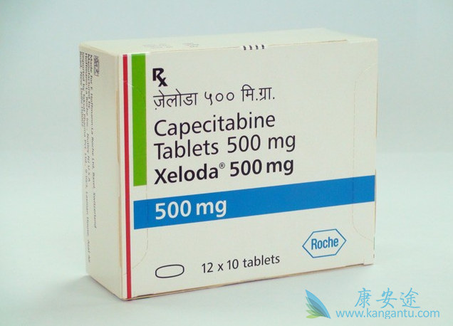 卡培他滨 卡培他滨