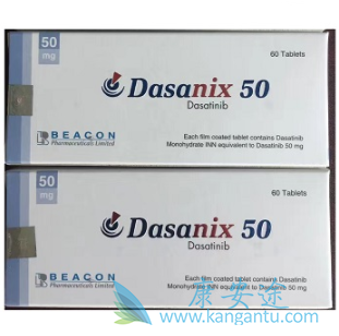 达沙替尼 达沙替尼