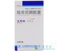 ����������ͪ(pirfenidone)�ĸ����ù���ָ��