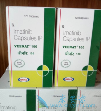 伊马替尼 伊马替尼