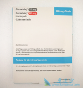 ��������(Cabozantinib)�ܴ�������������������������