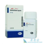 ��������(SUNITINIB)����������ϸ������Ч��