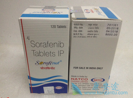 索拉非尼 索拉非尼