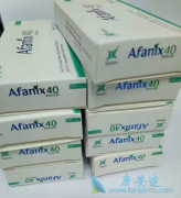 ��������(AFATINIB)��Ϊ����ΰ������ṩ������������