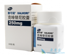 ��������/�������ʹ���ַΰ����ߴﵽ��ȫ����