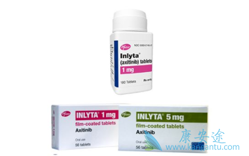 阿西替尼 阿西替尼