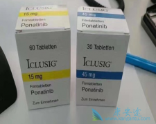 ��������(ponatinib)���Ƴ��˰�Ѫ��ǰӦ������Ѫ�ܽ�������
