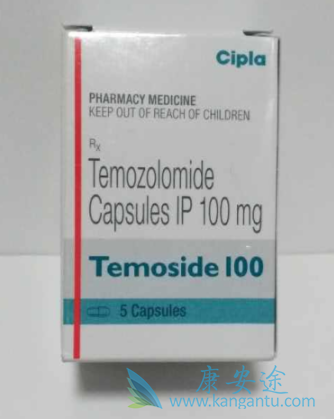 替莫唑胺 替莫唑胺