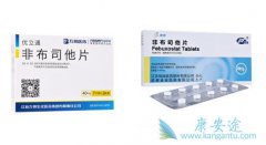 ������ʹ�÷ǲ�˾��ʱ���ײ�����Щ������