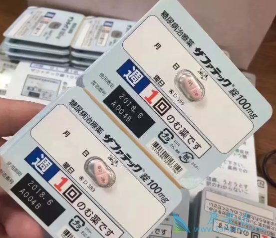 曲格列汀 曲格列汀