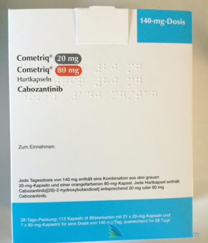 卡博替尼 卡博替尼